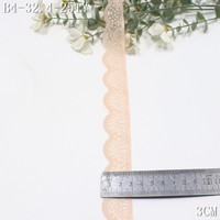 Bordure en dentelle extensible en nylon et élasthanne rose beige de 3 cm de large pour robe, sous-vêtements, poignets, accessoires de vêtement