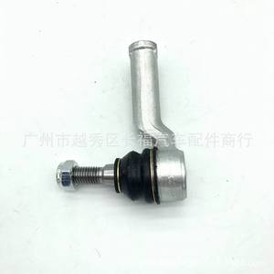 Embout de biellette de direction Ford Mondeo 6G913290AA 1433274 6G913289AA, pièce de rechange neuve - Product Image 2