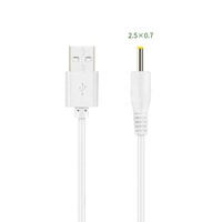 Câble USB vers CC blanc 5V 5525 5521 4017 35135 2507 Câble d'alimentation CC Câble de connecteur USB mâle vers baril 5525