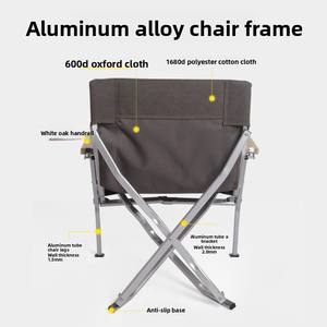 เก้าอี้พับได้แบบพกพา ทนทาน สำหรับใช้งานกลางแจ้ง ทำจากอลูมิเนียม ดีไซน์ทันสมัย เหมาะสำหรับชายหาด ตั้งแคมป์ ตกปลา สวนสาธารณะ และลานบ้าน - Product Image 4