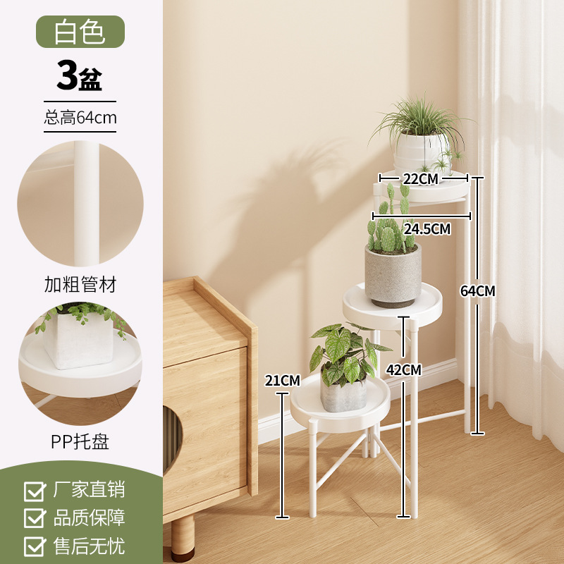 [Sélection régulière] 3 Pots Blancs (Offre Spéciale)