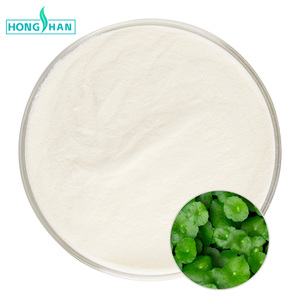 Оптовый порошок экстракта центеллы азиатской 5%-80% азиатикозидов, CAS 16830-15-2 - Product Image 1