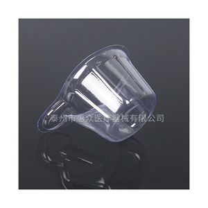 Disposable Plastic Urine Cup 40Ml Medium Size For Ovulation And Pregnancy Test Sampling - Product Image 4