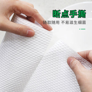 ผ้าเช็ดจานคากามะ หนาพิเศษ ขนาดใหญ่พิเศษ ใช้ได้ทั้งแบบแห้งและแบบเปียก ผ้าทำความสะอาดครัวแบบไม่ถักทอ ใช้แล้วทิ้ง - Product Image 3