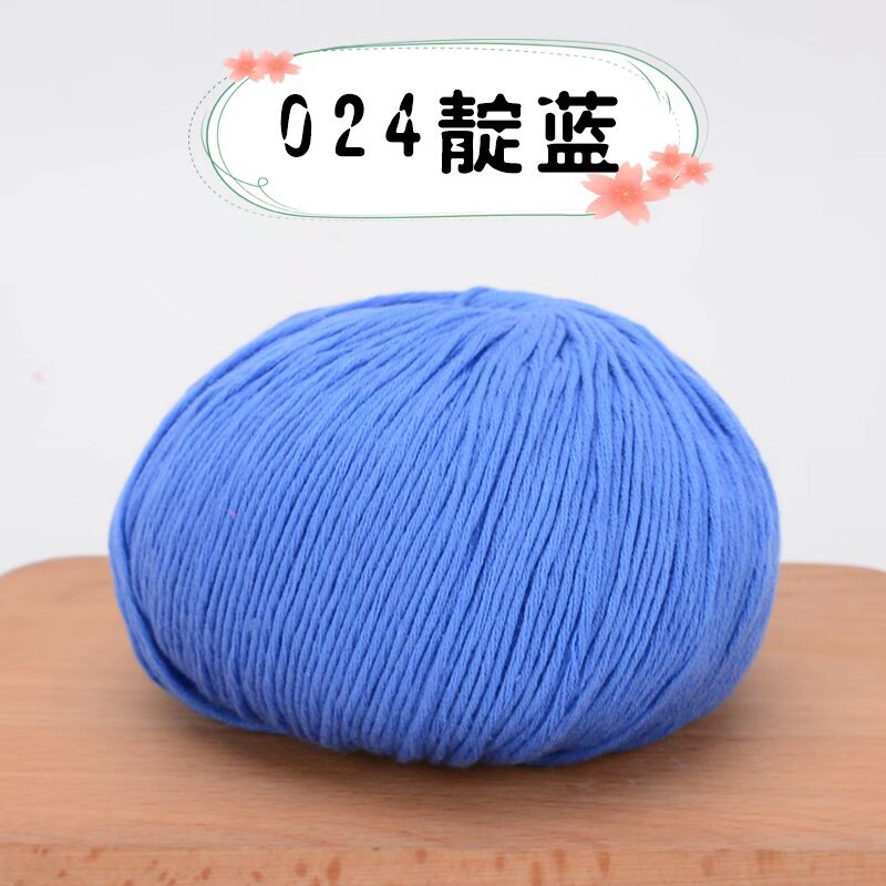 Indigo024
