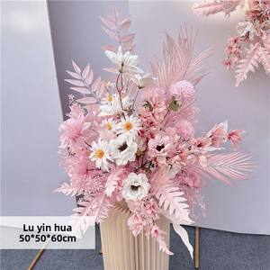 Arreglo Floral Personalizado para el Pasillo de Boda con Rosas Rosadas, Orquídeas y Paniculata, Elegantes Flores Artificiales para el Suelo - Product Image 5