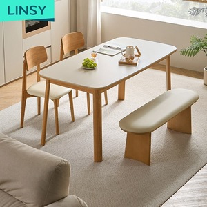 Linsy hiện Đại Hào phóng kích thước khung gỗ hình chữ nhật RG1R-A bàn ăn thanh lịch Bộ phòng ăn - Product Image 4