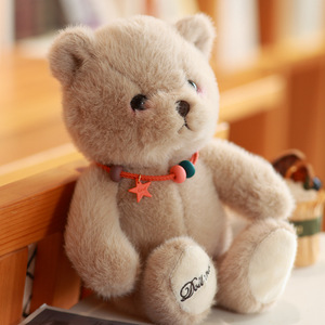 Ositos de Peluche de Estilo Moderno y Adorable, Ositos de Peluche Suaves y Cómodos para Regalos del Día de San Valentín - Product Image 5