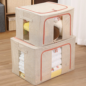 Caja <span class=keywords><strong>de</strong></span> Almacenamiento <span class=keywords><strong>de</strong></span> Ropa Plegable <span class=keywords><strong>de</strong></span> Tela con Marco <span class=keywords><strong>de</strong></span> Acero, Armario con Apertura Frontal, Gran Capacidad, Diseño Moderno para Cocina y Baño - Product Image 1