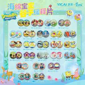 Lot de 36 boîtes en gros YICAI – Nouveauté : Badges et cartes de collection Bob l'éponge – Boîte mystère de figurines à collectionner - Product Image 4