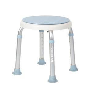 KSMED <b>Bath</b> Shower Stool KSM-SC Multi-functional Adjustable Shower Stool and <b>Benches</b> Chair <b>Bath</b> - Product Image 2