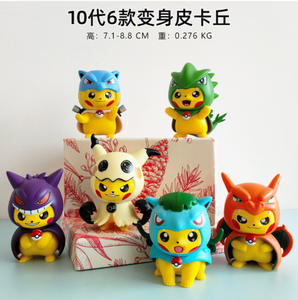 3D muñeca <span class=keywords><strong>Anime</strong></span> dibujos animados seathief <span class=keywords><strong>Luffy</strong></span> piezas conjuntos figuras de acción accesorios personalizados PVC Juguetes Coche decoración figura de acción regalos - Product Image 2