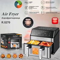 Friteuse à air multifonctionnelle domestique à double panier avec écran tactile 4,5+4,5L 360 °   Friteuse à air chaud sans huile à circulation d'air électrique