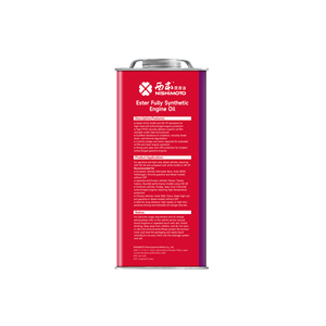 <span class=keywords><strong>Huile</strong></span> <span class=keywords><strong>moteur</strong></span> entièrement synthétique Ester API SP ACEA <span class=keywords><strong>A3</strong></span>/B4 5W40 pour véhicules européens haut de gamme - Product Image 4
