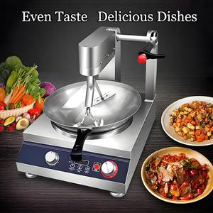 Marmite à sauté électromagnétique automatique marmite de chauffage de remplissage de pâtisserie avec mélangeur machine de cuisson de légumes à usage domestique - Product Image 6