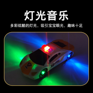 Voiture de police électrique avec lumières clignotantes et musique, mouvement omnidirectionnel à 360 degrés pour enfants de 2 à 4 ans - Product Image 5