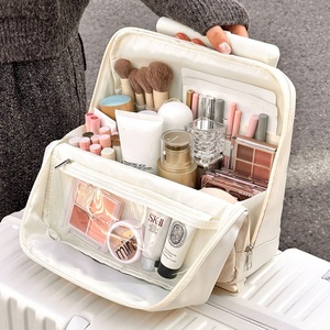 Large-capacity PU Zipper Stand-up <b>Makeup</b> Storage <b>Bag</b> <b>with</b> <b>Mirror</b> Portable Travel Multi-functional Partitioned Design - Product Image 5