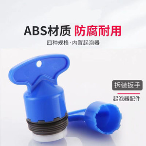 เครื่องกรองน้ำก๊อกในครัวพร้อมตัวกรองแบบซ่อนและเครื่องมือถอดประกอบสำหรับซ่อมอ่างล้างหน้า - Product Image 3