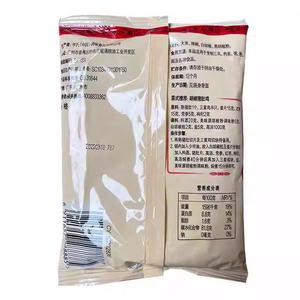 Poudre de poivre pur <span class=keywords><strong>Mei</strong></span> <span class=keywords><strong>Wei</strong></span> Yuan 454g, poivre blanc moulu, épice pour soupes et assaisonnement de viandes, rehausseur de saveur culinaire, emballage en vrac - Product Image 4