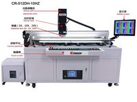 Machine de réparation laser d'écran LCD Weicai CR-512DH-10HZ, réparation d'écran ITO, réparation COF/TAB horizontale et réparation de lignes croisées et de points.