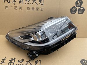 Lampe frontale pour 2020-2022 Haval H9 phare LED système d'éclairage de voiture H9 phares d'origine OEM - Product Image 3