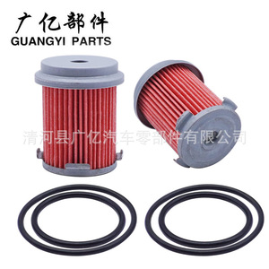 อะไหล่ตัวกรองเกียร์25450P4V013 25450P4V003สำหรับ Honda Acura CVT เกียร์อัตโนมัติ - Product Image 4