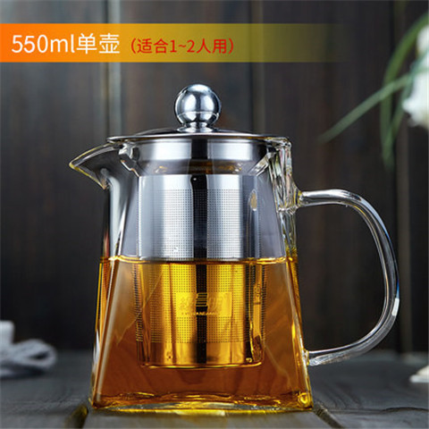 550ml