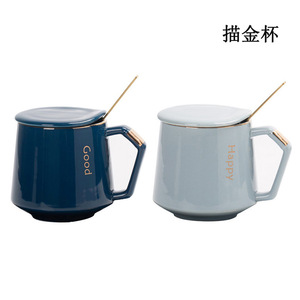 Gold Painted <b>Ceramic</b> <b>Mug</b> Set Solid Color Covered With <b>Lid</b> <b>For</b> Coffee Gift Occasion Minimalist Luxury Style - Product Image 5