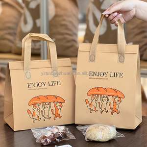 Sac isotherme jetable en non-tissé pour livraison de café, boba, bubble tea, boissons, pâtisseries, en aluminium personnalisé - Product Image 1