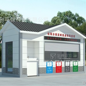 tj-001 - Product Image 1