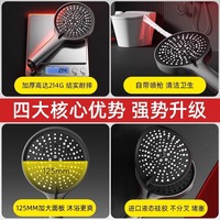 Pistolet de douche mural multifonctionnel à six fonctions, design moderne et épuré, pour salle de bain domestique, ensemble de douche pressurisé