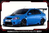 Pour Chevrolet AVEO GT ACTIVO Emotion VAHID 12V 5W+100W WRGB Phare LED à changement de couleur, ensemble de remplacement de phare automobile