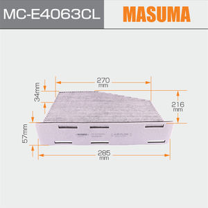 MC-E4063CL Commerce commerce comercio productos uto GARANTÍA DE año ababin ir ililararbon 1K1819653B 1181819669 para ADD3 3 - Product Image 2