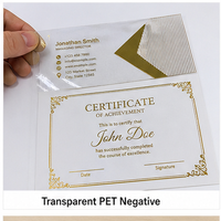 Rouleau de feuille d'or pour imprimante laser, pour plastifieuse thermique, cartes de visite, certificats, invitations, dorure métallique PET