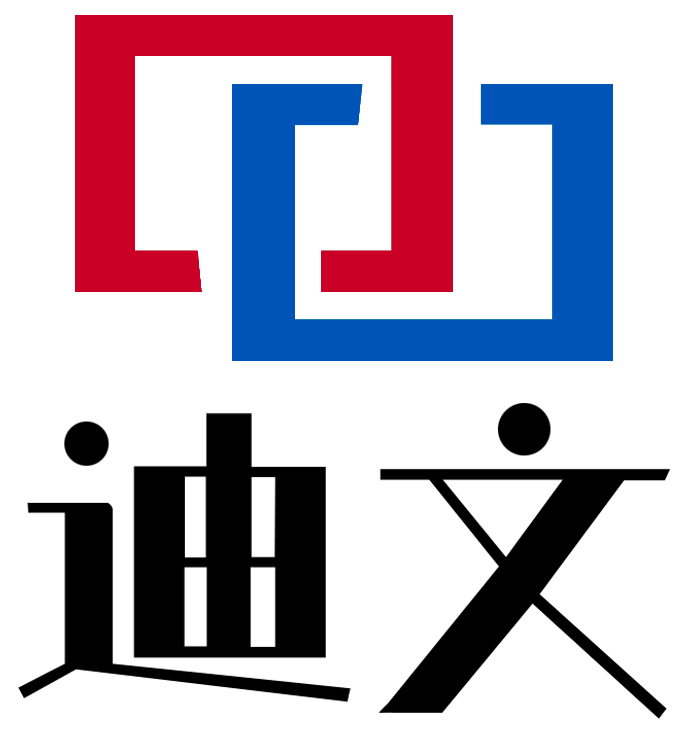 Zhongshan Diwen Printing Consumables Co., Ltd. logo