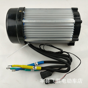 มอเตอร์ไฟฟ้า Fz 48v 60v กำลังสูง แบบไร้แปรงถ่าน สำหรับรถสามล้อไฟฟ้า ปรับปรุงอัพเกรด - Product Image 4