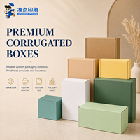 Boîte en carton ondulé personnalisée de luxe moderne, imprimée en couleur, avec traitement de gaufrage du logo, directement de l'usine
