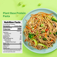Pâtes spaghetti de pois végétaliennes, sans OGM, casher, riches en protéines, à base de plantes
