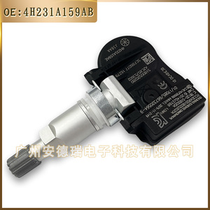 Sensor de presión de neumáticos Continental 4H231A159AB externo para Land Rover Range Rover Sport LR3 LR2 - Product Image 4