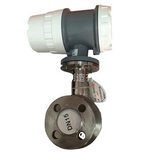 Medidor de Flujo de Brida de UPVC LZS-100 para Tratamiento de Aguas Residuales, Mide Líquidos, Gases, Aire y Agua, Personalizable, Soporte OEM - Product Image 1