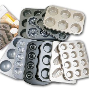 Équipement de pâtisserie multifonctionnel en acier au carbone non revêtu de qualité supérieure, moules à muffins et à puddings pour fours de cuisine industrielle - Product Image 4