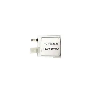 012323 30mAh 3.7V Smallest 1mm thickness Rechargeable Lithium Ion Battery For Card Reader