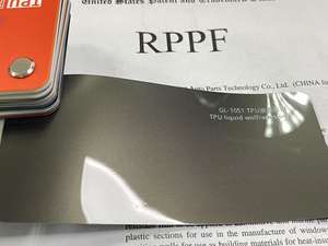 RPPF Promotionnel Haute Densité Liquide Wolfram Steal 7.5Mil TPU PPF Auto Wrap Auto-guérison Protection UV Grande Valeur 5 Ans - Product Image 2