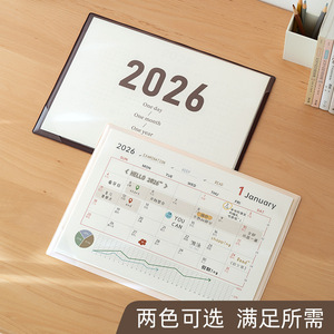 Good Products of the Times Desk Mat Calendar 2026 Monthly Planner Mouse Pad Office Desktop Organizer - Product Image 4
