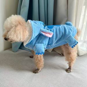 <span class=keywords><strong>Disfraz</strong></span> Casual de Terciopelo Azul Cristal <span class=keywords><strong>para</strong></span> <span class=keywords><strong>Perro</strong></span> Golden Retriever, Teddy, Gato - Abrigo de Poliéster <span class=keywords><strong>para</strong></span> Invierno - Product Image 2