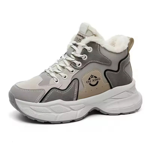 Botas de Invierno para Mujer 2026, Directas de Fábrica, de Algodón, Media Caña, Suela Suave, Cálidas y Elevadas, Estilo Deportivo - Product Image 4