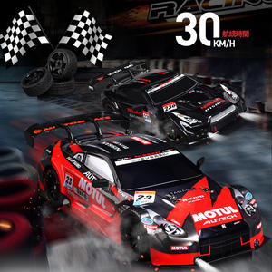 <span class=keywords><strong>Voiture</strong></span> de course RC à dérive haute vitesse 1:16 Premium 4 canaux à quatre roues motrices Vitesse variable infinie Caméra HD 1080p Portée de 30 m - Product Image 2