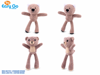 Porte-clés en peluche animale à membres extensibles, poupée en peluche rétractable de dessin animé, jouet interactif anti-stress pour enfants