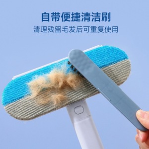 Pet Hair Removal Brush Square Comb Lint Sticking Roller <b>For</b> Cat <b>Dog</b> <b>Sofa</b> <b>Bed</b> Carpet Cleaning Tool ABS Material - Product Image 3