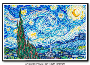 Toile murale de qualité muséale La Nuit étoilée de Van Gogh avec cadre PS, peinture impressionniste classique pour la décoration intérieure - Product Image 2